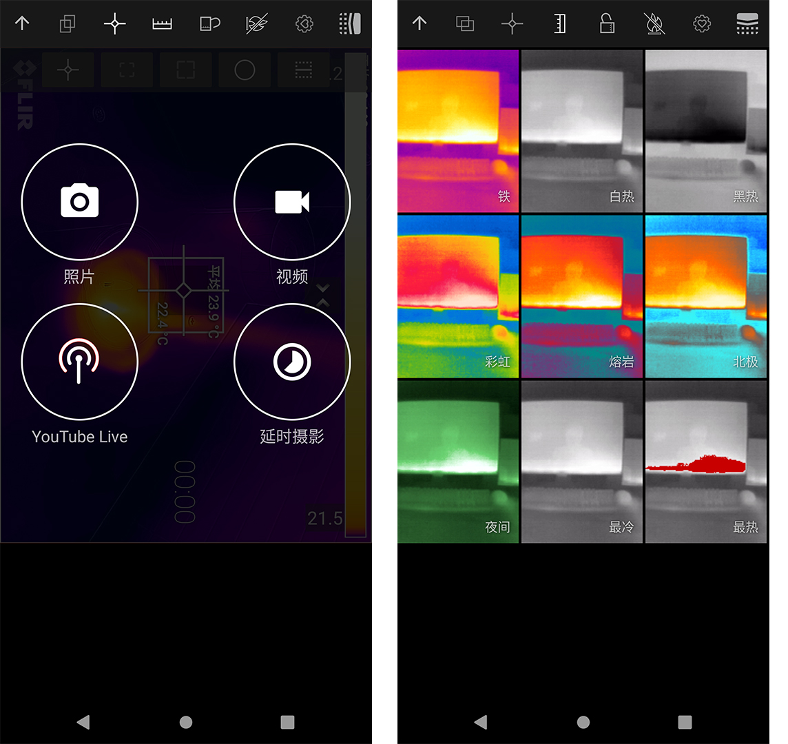cats62pro三防手机评测,三防手机s62pro开箱