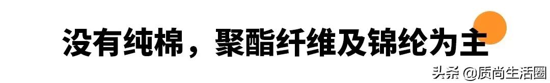 vfu运动文胸和迪卡侬哪个好,大罩杯防震运动文胸迪卡侬