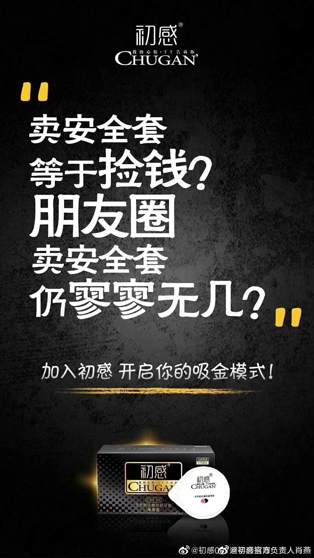 宝妈在家赚钱的项目有哪些,宝妈居家赚钱的副业