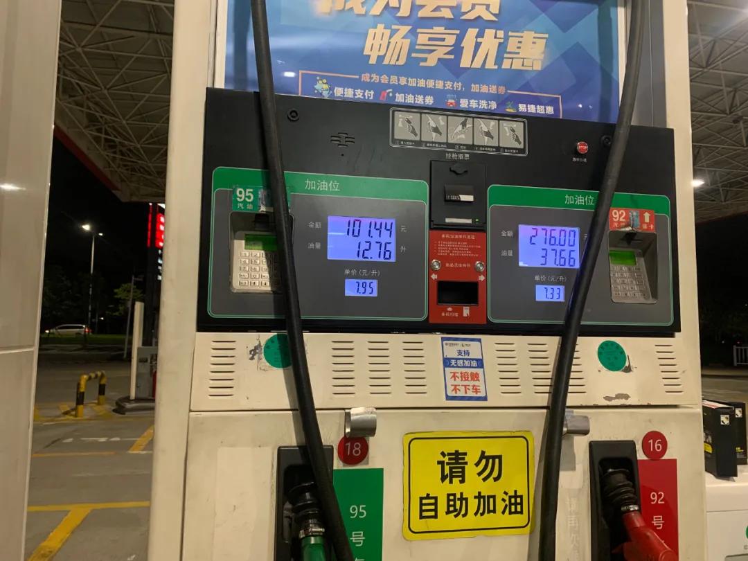 哈弗h6三代1.5t顶配功能测试,哈弗h6第三代1.5t中段加速测试