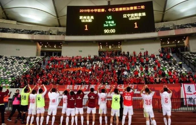 中国足球破产,中国足坛退赛事件