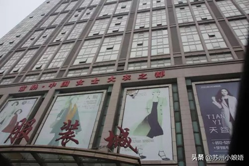 苏州冷知识,苏州冷知识分享