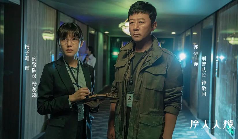 2020十大国产剧高分,近几年值得追的高分电视剧