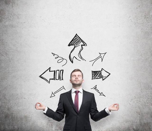 心理学100个妙招,改变胡思乱想的心理学书籍