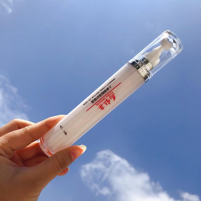 好用眼霜推荐去色素沉淀型黑眼圈,效果好的眼霜淡化细纹平价