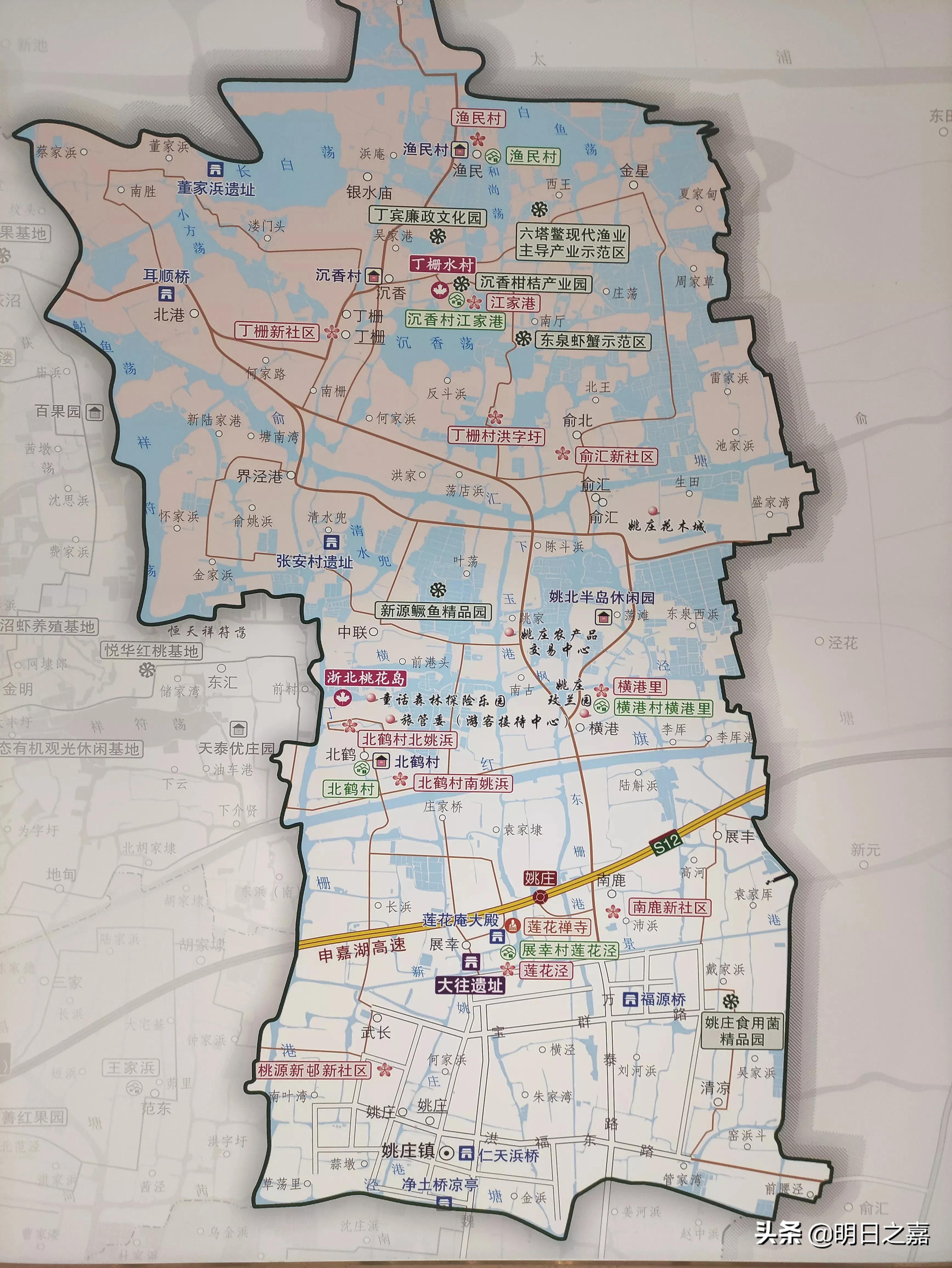 嘉善县城好还是姚庄好,嘉善姚庄有火车站吗