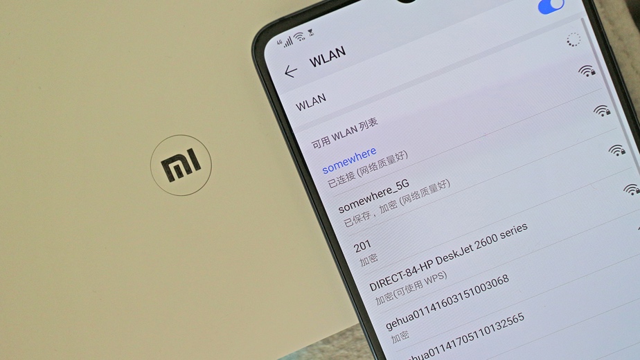 华为ws5200和小米路由器pro对比,华为路由ws5200增强版是千兆吗