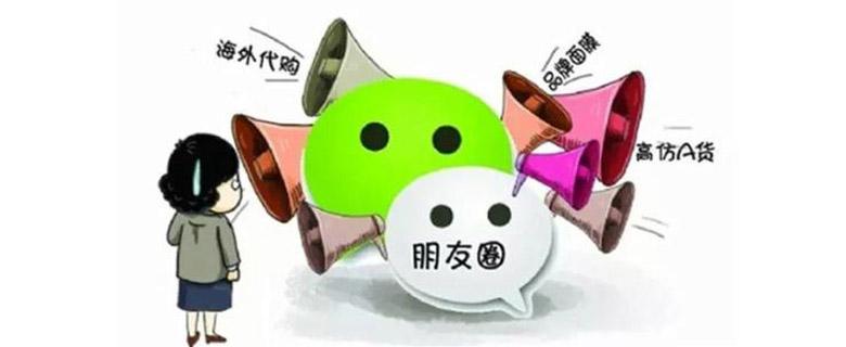 微商如何引流吸粉,微商怎么吸粉引流