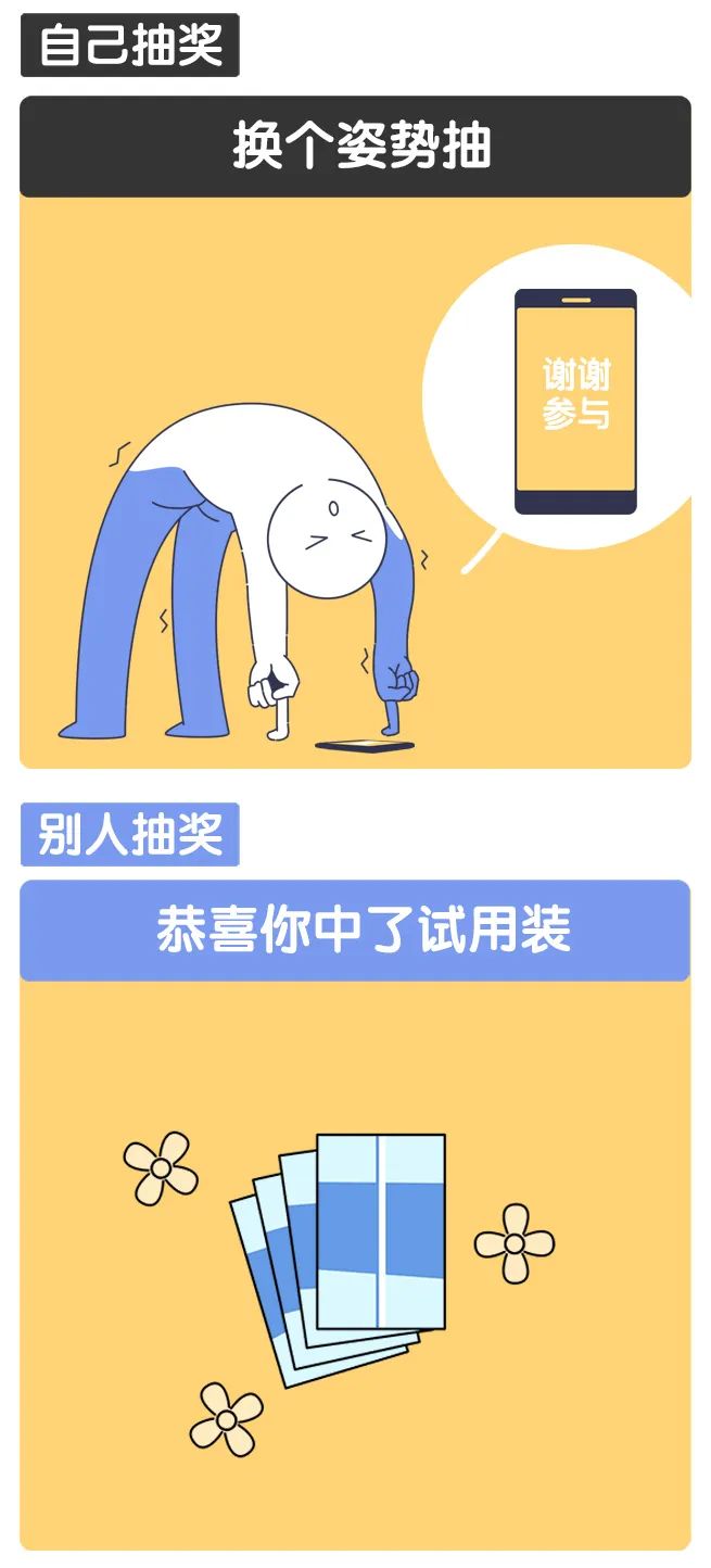 泰迪熊纸尿裤有护臀因子吗,泰迪熊纸尿裤有虫