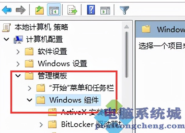 win11玩游戏闪退怎么解决,win11玩游戏闪退怎么解决家庭版
