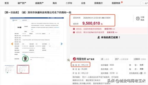 快播破产暴风凉凉曾经的看片神器你还记得几个?