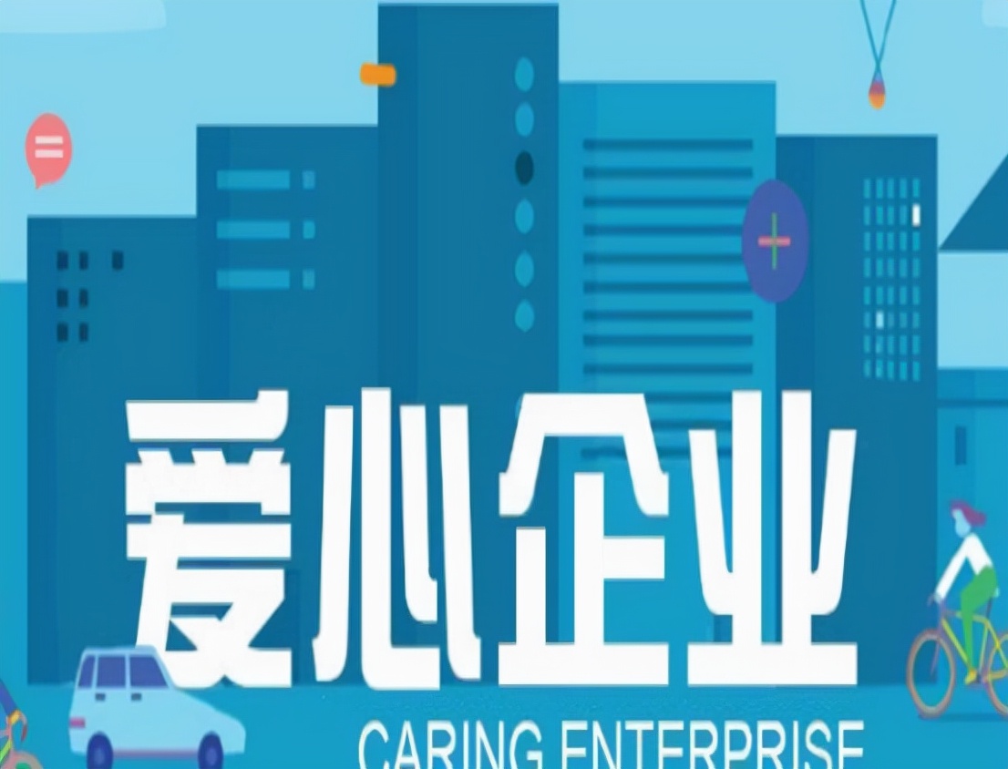 谭木匠员工残疾人比例,谭木匠工人收入