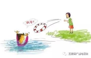 惨痛!瓦房店母子溺亡!夏天到了,防溺水安全要牢记