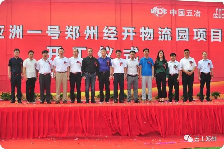 为河南正名需要每个人的力量,为河南正名