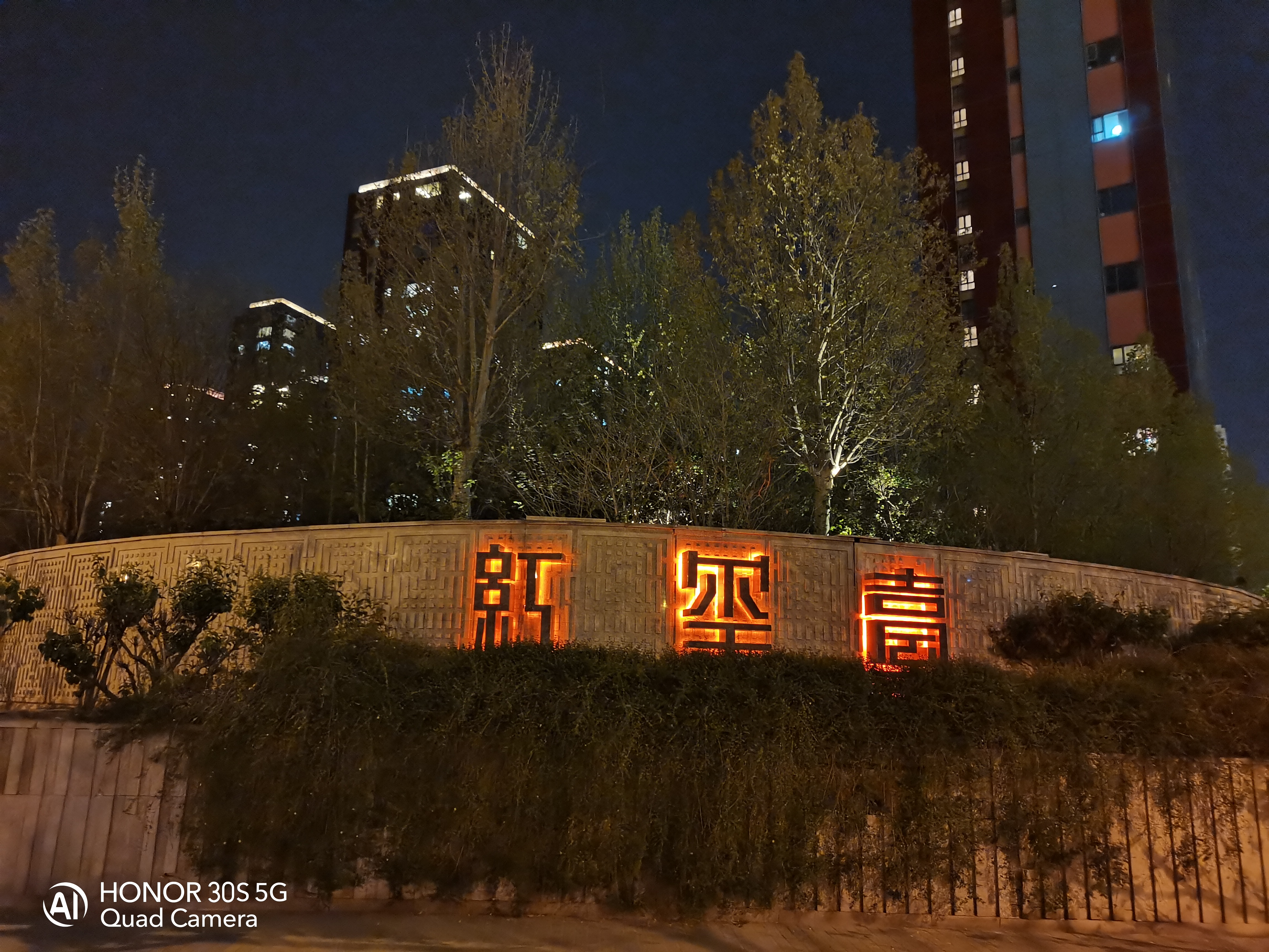 荣耀热门五款机型拍照对比：分别是Play4T/X10/30S/30/30Pro