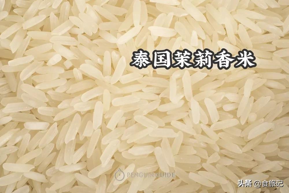 五常有机大米是不是智商税,有机大米是智商税吗