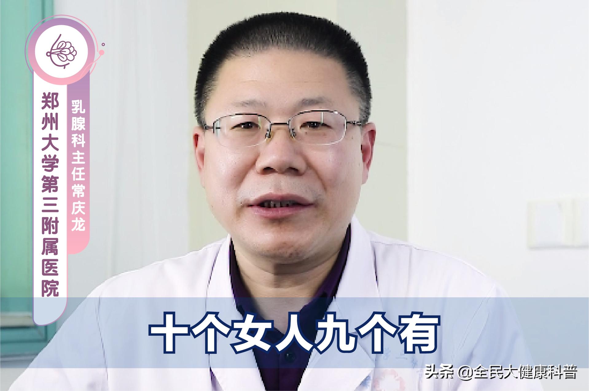 乳腺增生并有结节饮食需注意什么,乳腺结节甲状腺结节饮食注意什么