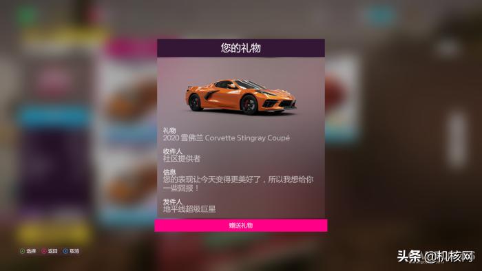 极限竞速地平线5有趣的玩法,极限竞速地平线5畅玩版