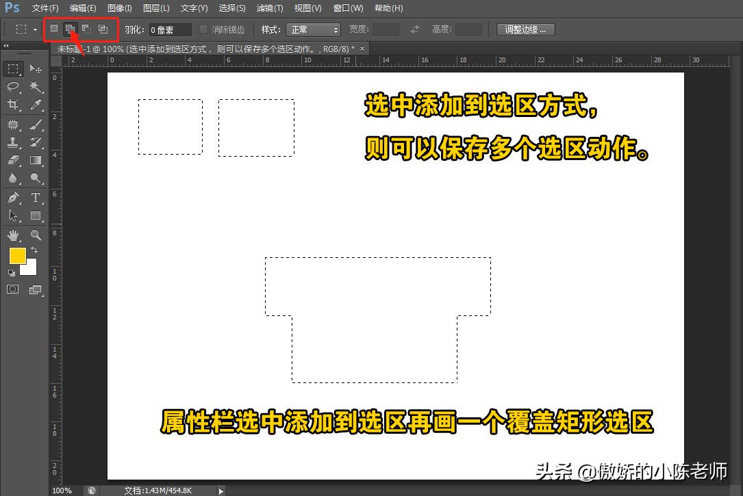 photoshop选框工具功能,photoshopcs2椭圆选框工具