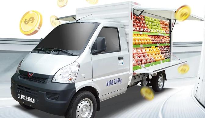 新款五菱致富版,一涨再涨恒大汽车市值已超过长城