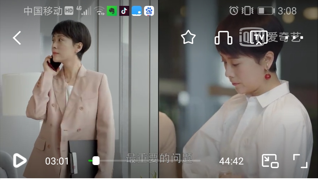 《小欢喜》告诉我们,做最好的家长,才是教育的开始……