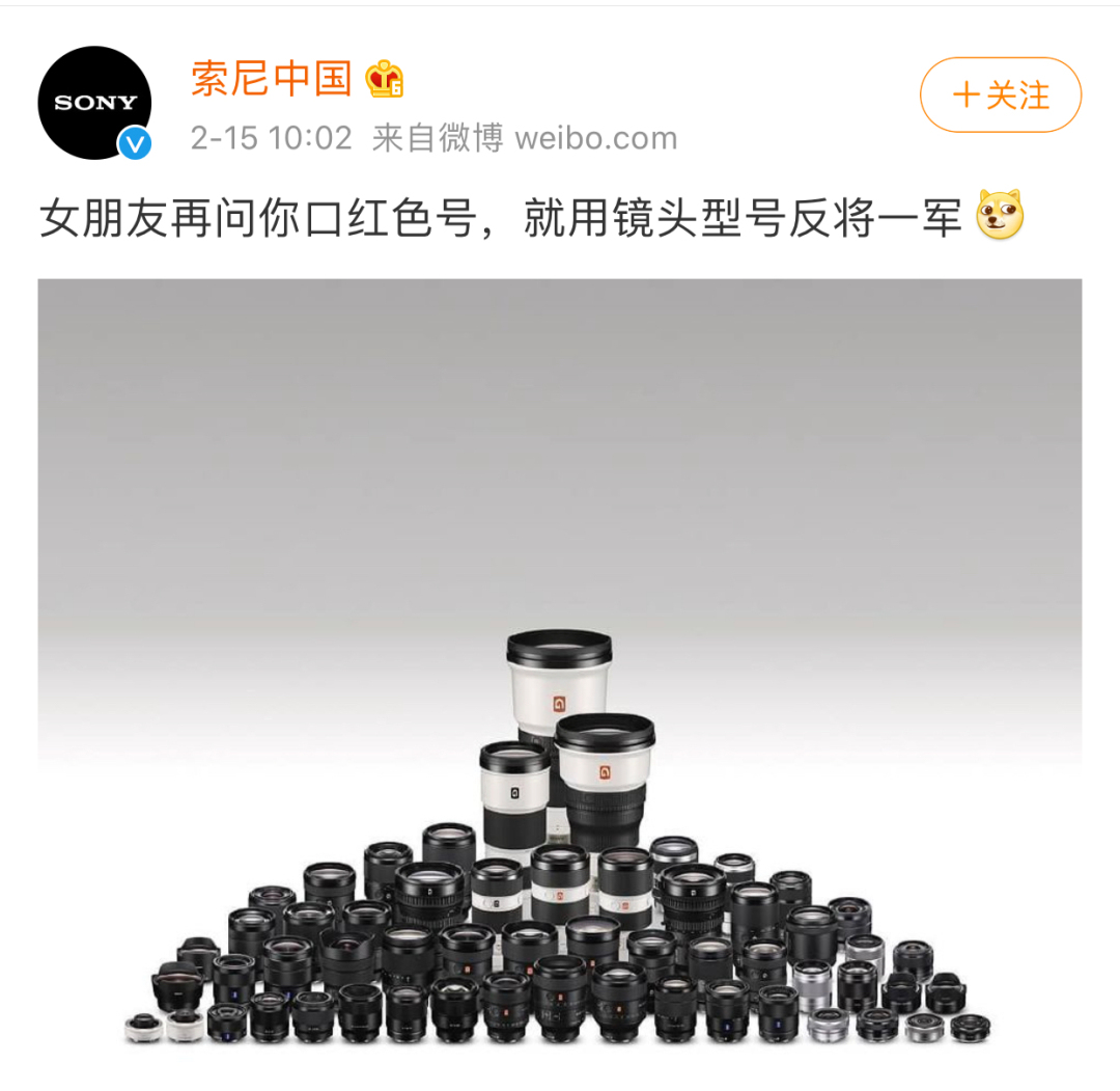 怎样进行自媒体账号运营,企业自媒体运营完全手册收藏