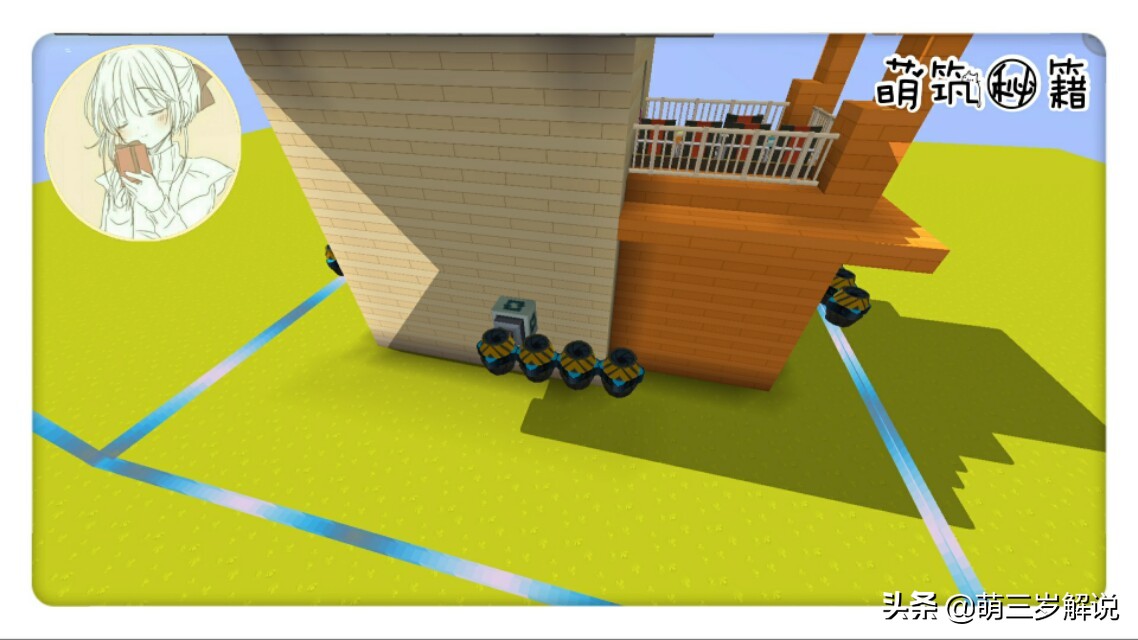 迷你世界可移动房子教程,迷你世界空中可移动房子完整教程