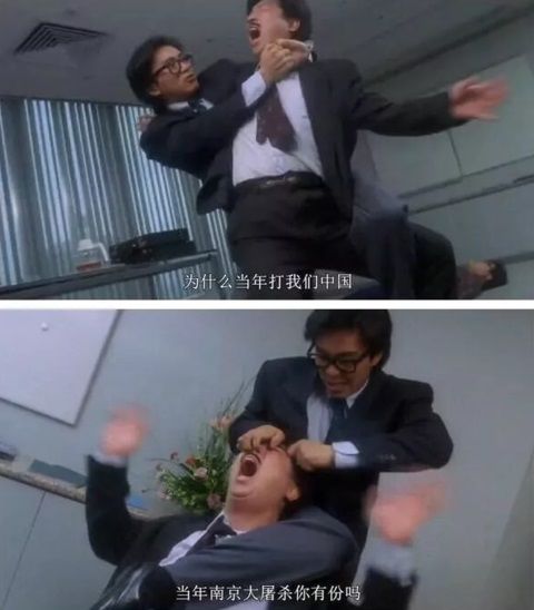 张敏评价周星驰完整版,周星驰与张敏的回忆