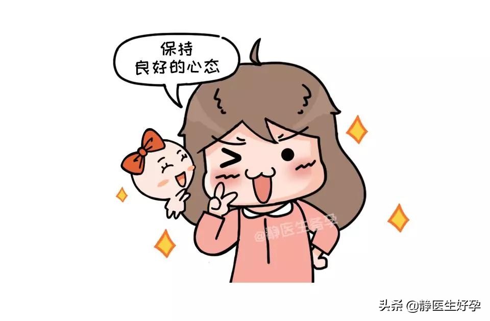 “大姨妈”颜色暗示身体健康状况,你的是什么颜色?