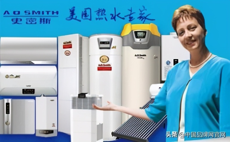 家用储水式热水器哪个品牌好,出水量大的热水器什么牌子好