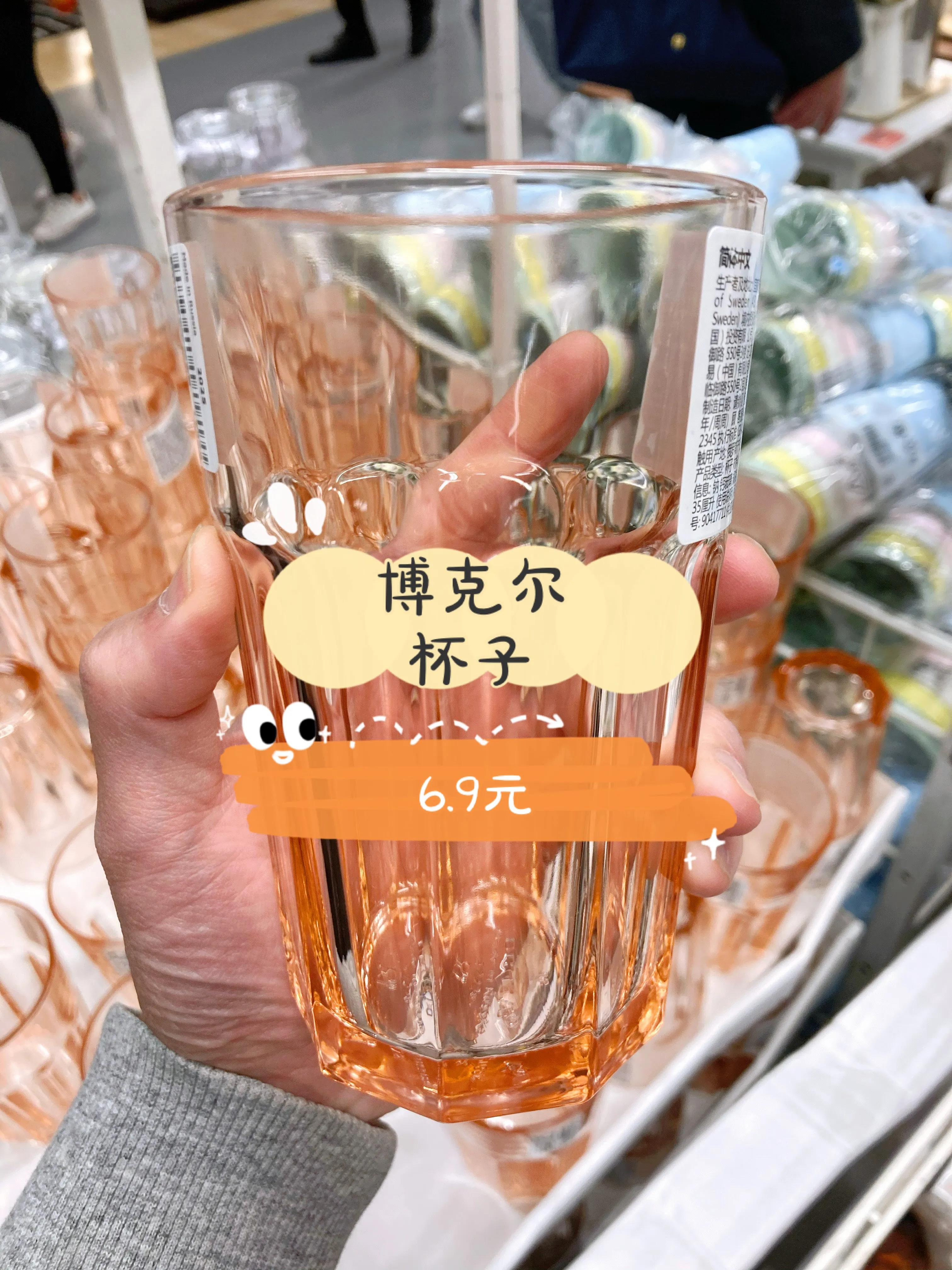 宜家10元好物,宜家10元以内爆款