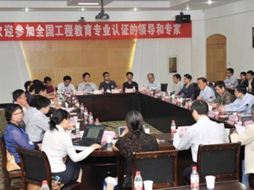 安全科学与工程专业薪资,安全科学与工程硕士薪资待遇