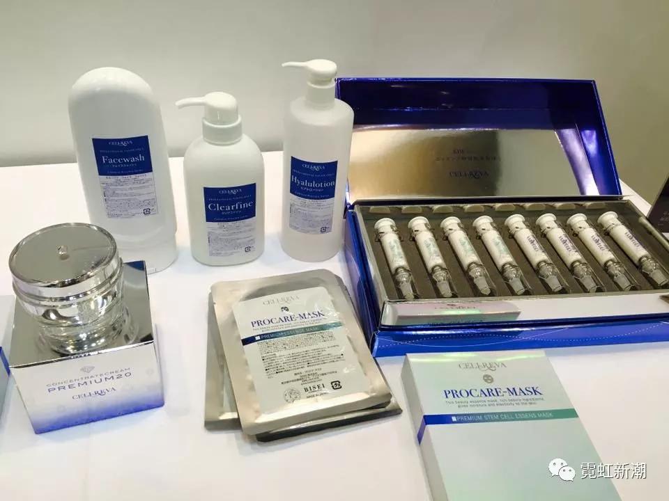 cellreva干细胞护肤水,日本银座cellreva乳液