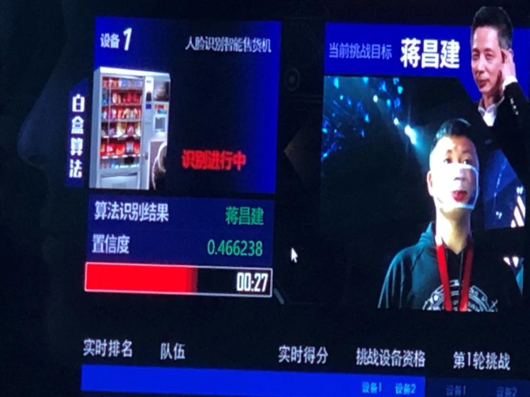 在这里,再牛的黑客也可能要翻车