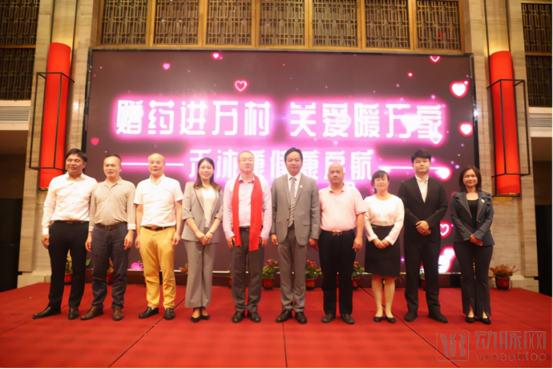 禾沐康特许加盟|打造离患者最近的新零售慢病处方药房