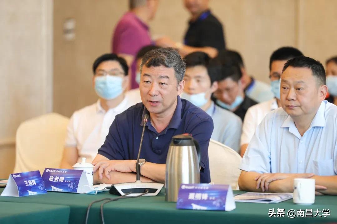 江西财经大学百年校庆校友会,百年校庆老校友座谈会