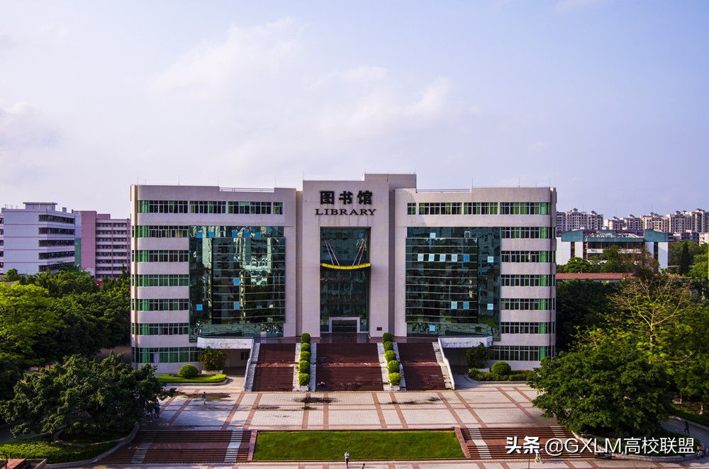 广东石油化工学院是双一流大学吗,揭秘广东这所大学到底有多大