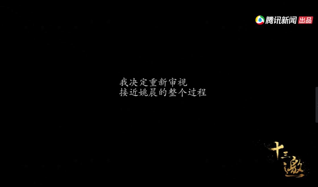 许知远被人称之为什么,许知远为什么红了