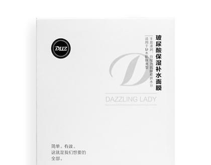 十大品牌最好美白面膜,哪个品牌美白面膜最好