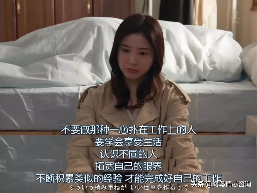 跨国婚姻越来越普遍，听她们细说嫁到美国之后的工作与婚姻生活