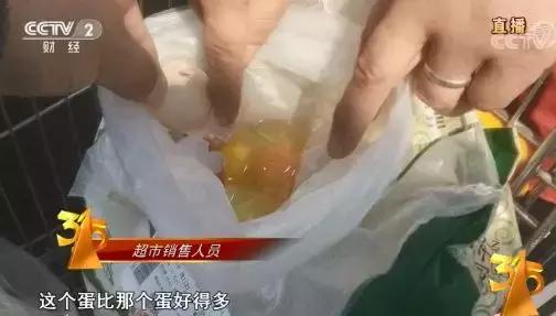 今年315假货曝光名单,315曝光的假货全部名单你一定用过