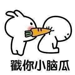 要想改变从扔掉旧物开始----这个夏天从充满童趣开始