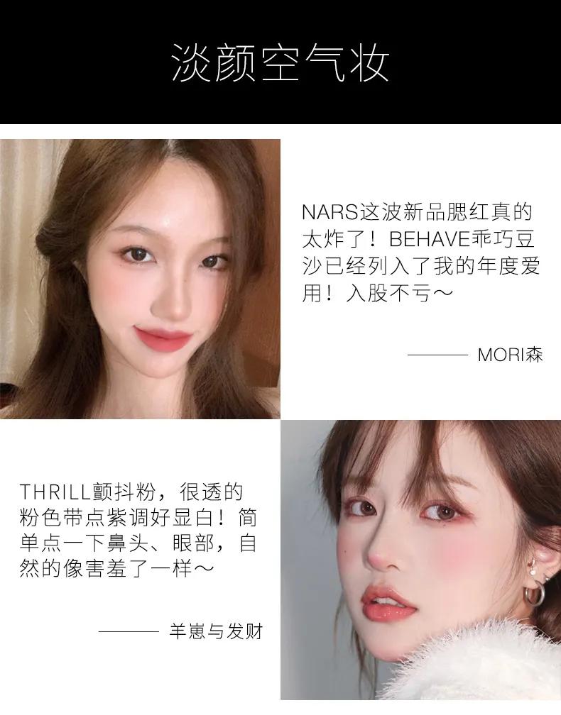 双十一彩妆攻略平价品牌,kikv购物必买清单彩妆