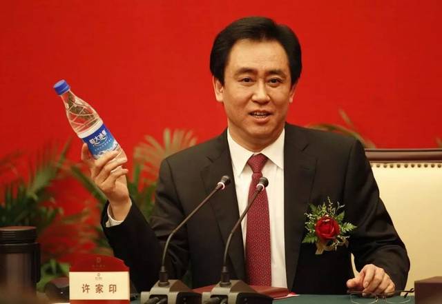 恒大房地产业务亏损约41亿元,地产公司负债违约爆雷最新排行