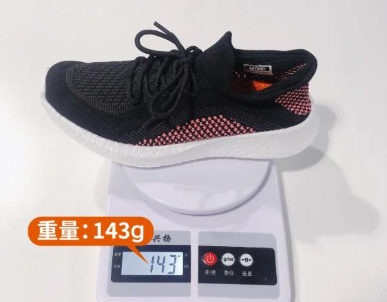 性价比最高的十款透气运动鞋,百元内超弹运动鞋