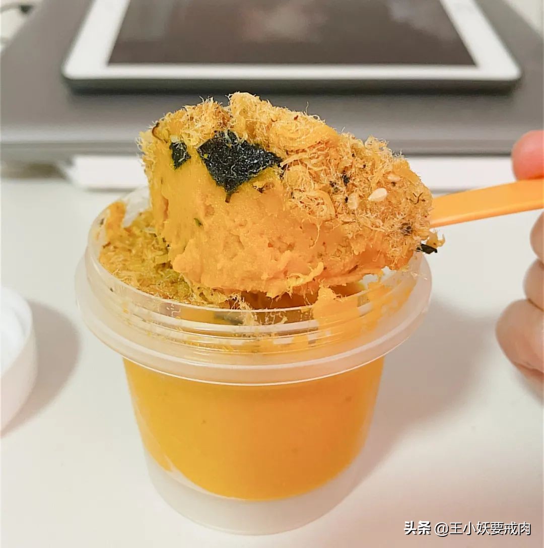 淘宝零食开箱评测,淘宝零食推荐测评