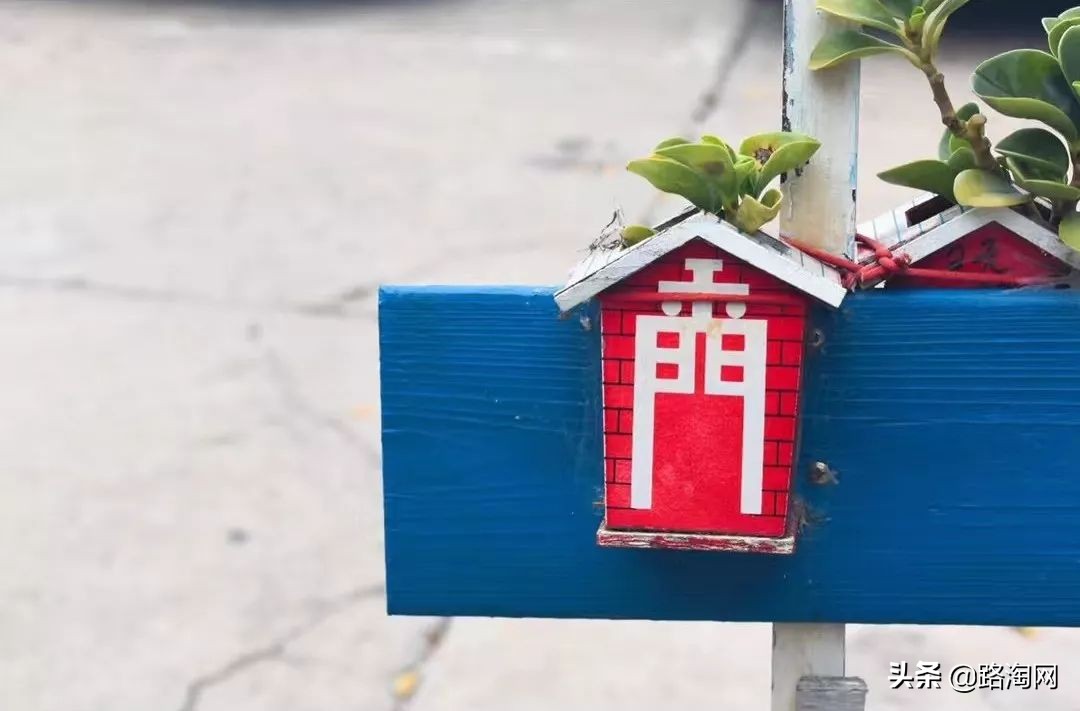 台湾好玩海岛,台湾好玩的小岛