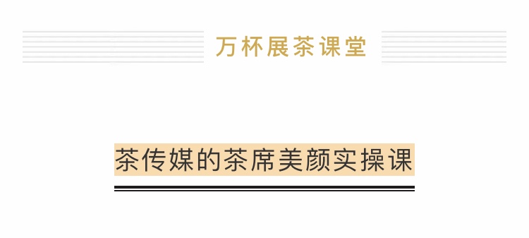 网红都来打卡了,网红都来打卡的奶茶
