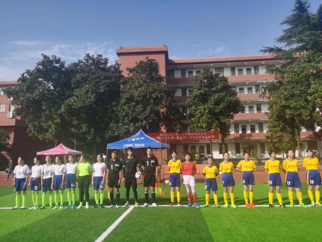 激情飞扬的校运会,绿茵青少年足球邀请赛