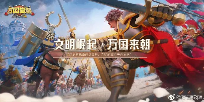 继王者之后更好玩的手游,继王者荣耀之后的游戏